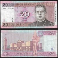 Литва - 20 лит - 2007