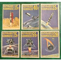 Габон 1971. Космическая миссия Аполлон-14. Полная серия