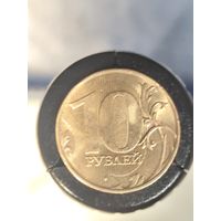 Россия 10 рублей 2017 ММД