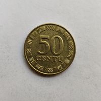 Литва 50 центов 1999 г.