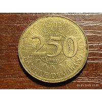 Ливан 250 ливров 2012