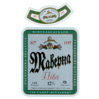 Этикетка пива Таверна Гродненский ПЗ М433