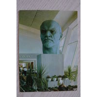 Киев. В аэропорту Борисполь; чистая, "С Аэрофлотом -- в Киев!" рекламная открытка (бюст Ленина).