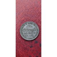 Шри-Ланка 1 рупе 1994