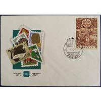 КПД с спецгашением. 50 лет Нахичеванской АССР. 1974 г.