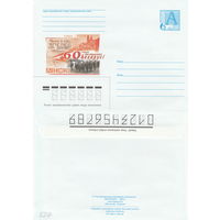 Беларусь 2004 1944-2004. 60-летие освобождения Беларуси. Минск (к4)