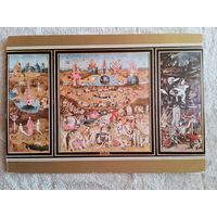 Босх. Сад наслаждений. Издание Испании. Тиснение