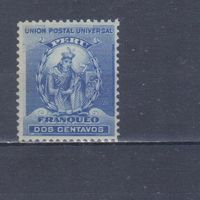 [436] Перу 1896. Индейский вождь. MNH