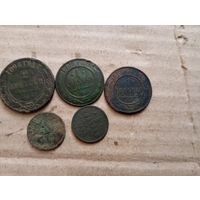 5 монет царизма Н2