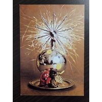 Малинова С Новым годом 1986 чистая открытка Болгария