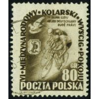 Велогонка Польша 1953 год 1 марка