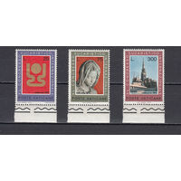 Скульптура. Ватикан. 1973. 3 марки. Michel N 615-617 (0,9 е)