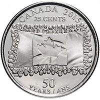 Канада 25 центов, 2015 50 лет Канадскому флагу UNC