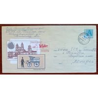 Беларусь 2001 конверт история почты/прошедший почту /