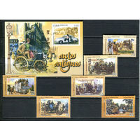 Куба - 2008 - Транспорт. Старинные автомобили - [Mi. 5115-5120 bl.246] - полная серия - 6 марок и 1 блок. MNH.  (Лот 43Js)-T25P14