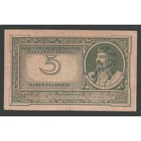 Польша 5 марок 1919 года. Тип P-20b. Состояние VF+/XF