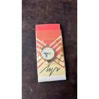 Часы Луч Новые ДОКУМЕНТЫ