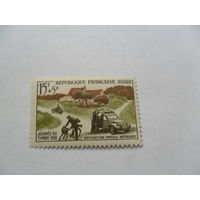 Франция 1958г