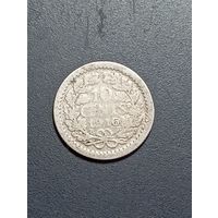 Недерланды 10 центов 1916 года .