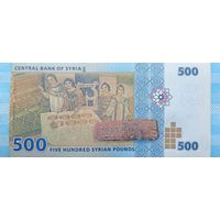 Werty71  Сирия 500 фунтов 2013 UNC банкнота