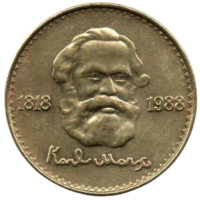 Монгольская Народная Республика (Монголия). 1 тугрик 1988. 170-летие со дня рождения Карла Маркса. Редкая (35000 экз.).