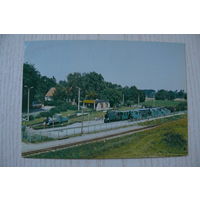 Польша. Венецье; 1986, подписана.
