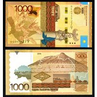 Казахстан 1000 тенге 2014 г. (P-45b, UNC) [Без подписи. Серия ВК] Казахстан 1 000 тенге 2014 г.