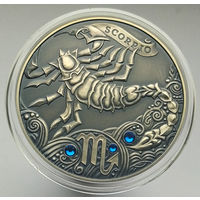 Скорпион. Зодиакальный гороскоп, 20 рублей 2013