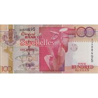 Сейшельские Острова 100 рупий 2001 (UNC)