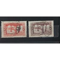 РАСПРОДАЖА АЛЖИР 1936г. Гаш.