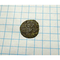 Полушка ВРП.