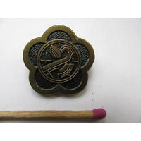 Значок. 12 Фестиваль молодёжи. Москва 1985 г. тяжёлый