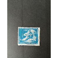 ГДР 1950 Марки из серии "750 лет добыче медного сланца в Мансфельде" (гашение без клея со следом от наклейки) Mi.273 каталог 10.0 евро