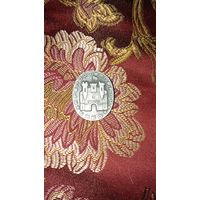 Значок Брестская крепость