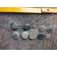 Пуговицы. 10 штук. Находка