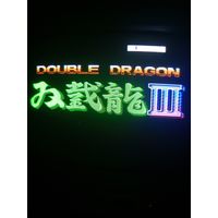 Картридж Doodle dragon 3