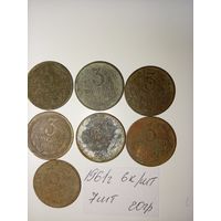 3 копейки 1961 СССР РАСПРОДАЖА