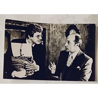 Открытка Безымянная звезда. 1985