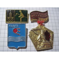 3 значка/22 с рубля!