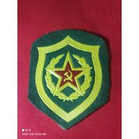 Шеврон ПВ КГБ СССР, Оригинал