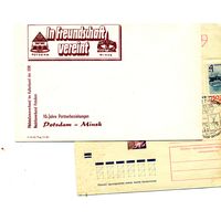 КОНВЕРТ НЕМАРКИРОВАННЫЙ   ГДР,  1984