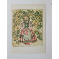 Поплавская белорусская сказка 1975   10х15 см