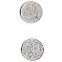 20 грошей Польша 1977 года