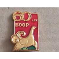 Значок
