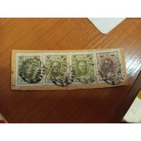 1913 Россия вырезка с марками Мих 83 и 87 императоры Николай 2 и Александр 1 (4-3)