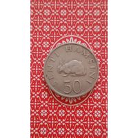 Танзания 50 центов 1966