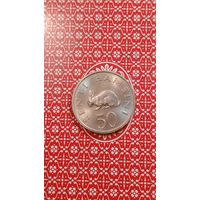 Танзания 50 центов 1966