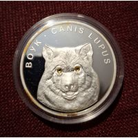 Волк, 20 рублей, серебро, 2007 год. 999 проба