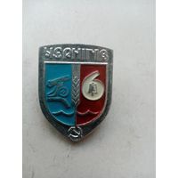 ЗНАК ЧЕРНИГИВ