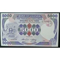 РАСПРОДАЖА КОЛЛЕКЦИИ. Уганда 5000 шиллингов 1986 г.